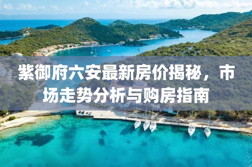 2024年12月 第40頁