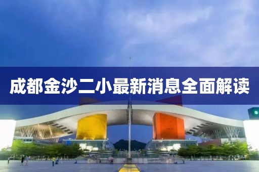 鮮奶 第18頁