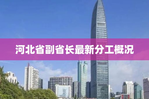 2024年12月 第12頁