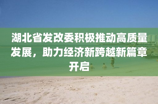 初告白 第15頁(yè)