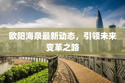 2025年1月 第497頁