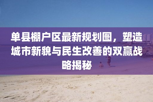 生來就可愛 第19頁