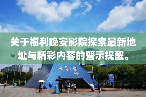 鮮奶 第27頁