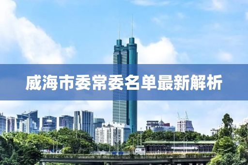 2025年1月 第489頁(yè)
