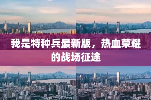 嫣然若夕 第15頁