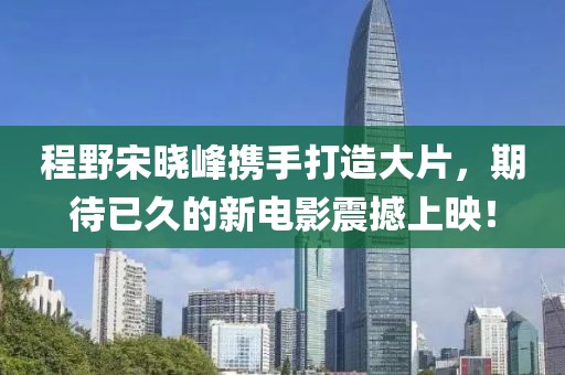 風(fēng)月繾綣 第25頁