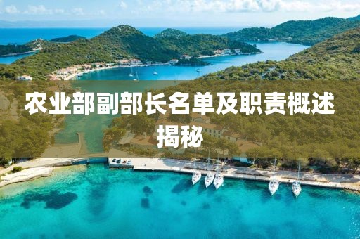 杏頭疏影 第27頁(yè)