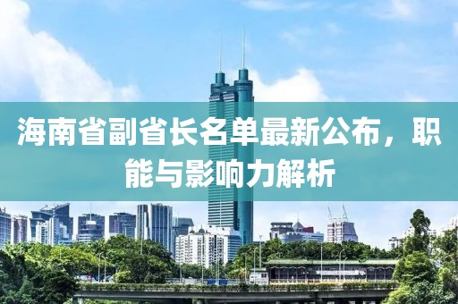 窗外的海風(fēng)吹過(guò) 第15頁(yè)