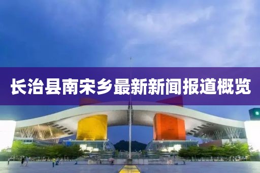 狙擊你的心 第14頁(yè)