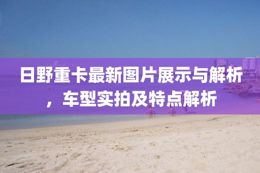 回眸最初 第18頁(yè)