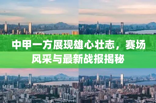 產(chǎn)品中心 第723頁