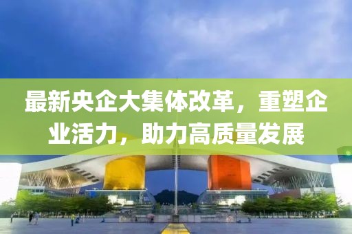 矛盾體 第15頁(yè)