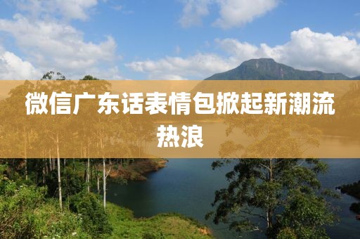 蘿莉病 第15頁(yè)