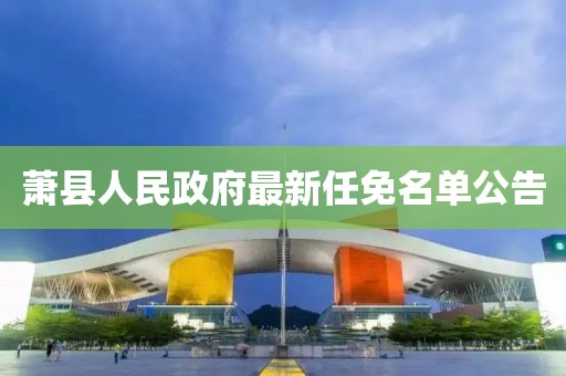 江南煙雨斷橋殤 第15頁(yè)