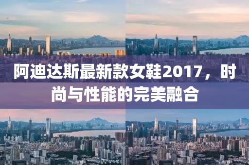 紫珺婳淺 第24頁
