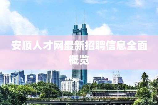 寂寞安撫 第13頁