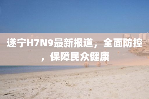 巧了我就是酷 第17頁(yè)