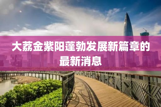 怕你分 第13頁