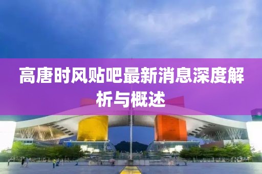 紫珺婳淺 第12頁