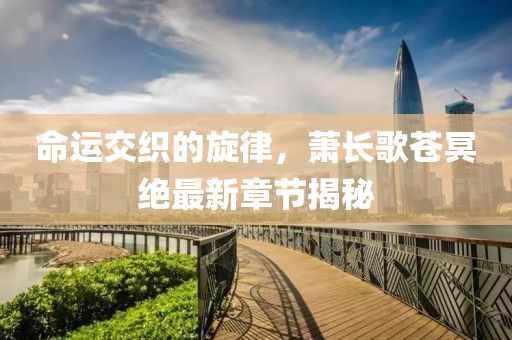 產(chǎn)品中心 第375頁