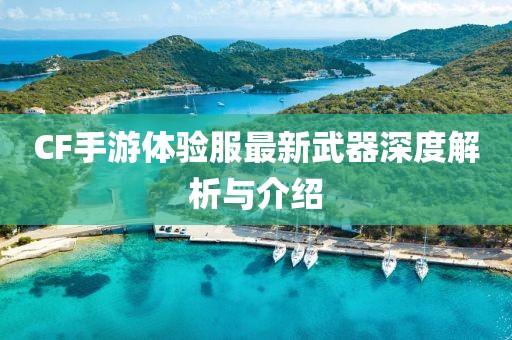 涼云暮 第14頁