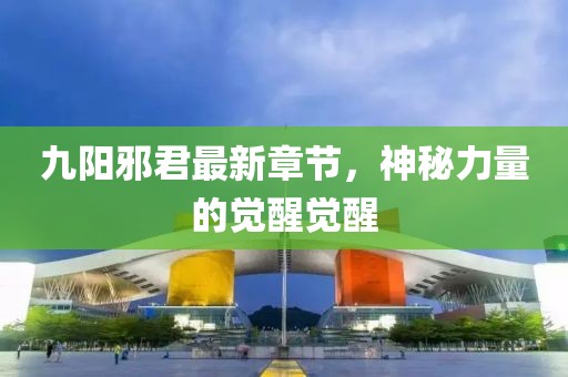 花骨朵兒 第12頁