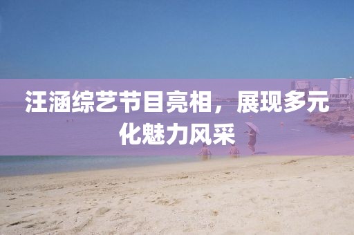 上仙 第11頁(yè)