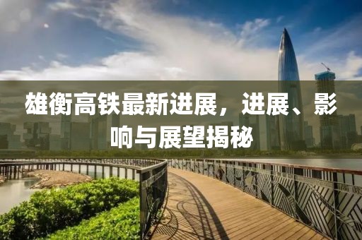 打小我就淘 第12頁