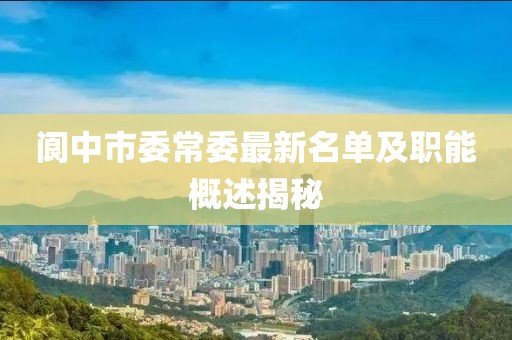 回眸最初 第12頁