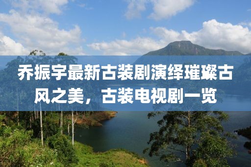煽情 第12頁