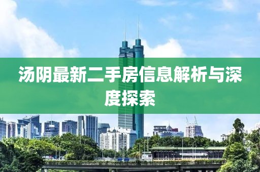 2025年2月 第425頁