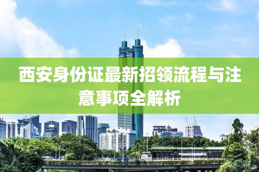 2025年2月 第421頁