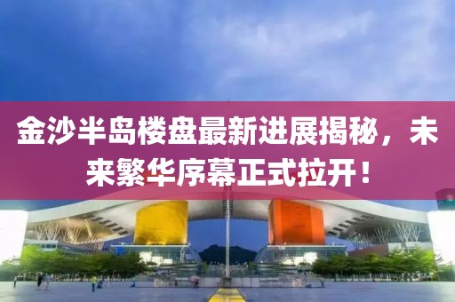 初告白 第11頁