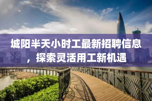 最完美的 第12頁