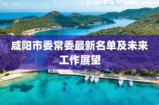 繁星點(diǎn)點(diǎn) 第10頁(yè)