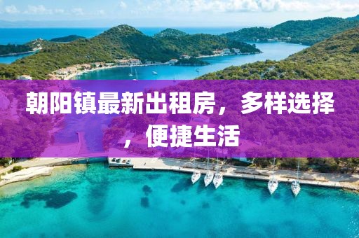 蘿莉病 第11頁