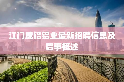 恍然記起 第13頁