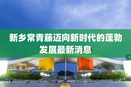 花開無言 第12頁