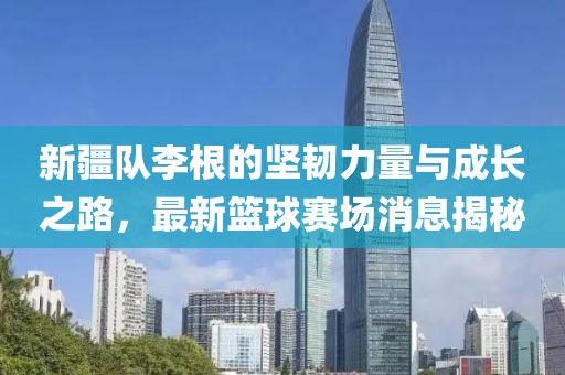 怕你分 第11頁