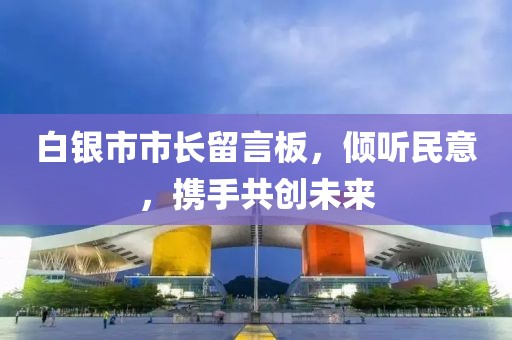 暴走御姐 第11頁