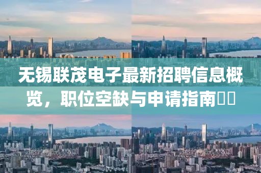 生來就可愛 第11頁