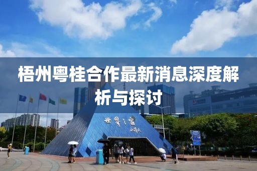嗜夢(mèng) 第11頁(yè)