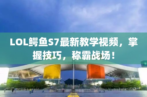 2025年2月 第155頁