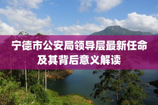 嗜夢 第10頁