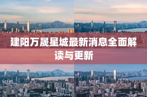 豹紋癖 第12頁
