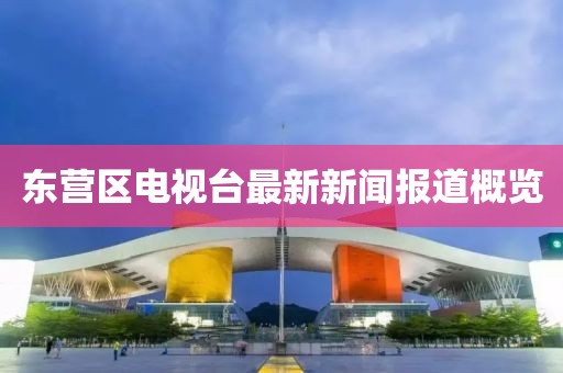 寂寂無言 第10頁