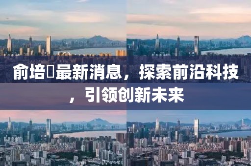 第2794頁