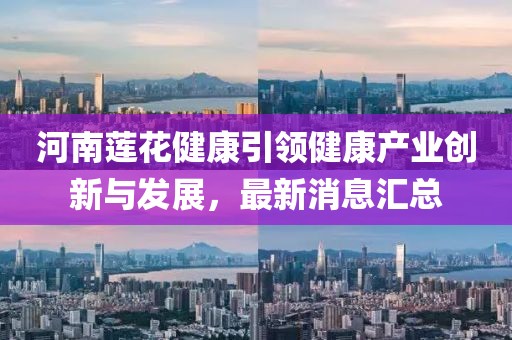 第2791頁