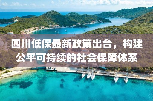 烈酒酌喉 第8頁(yè)