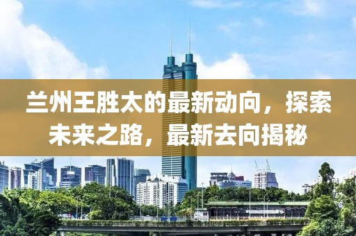 杏頭疏影 第28頁(yè)